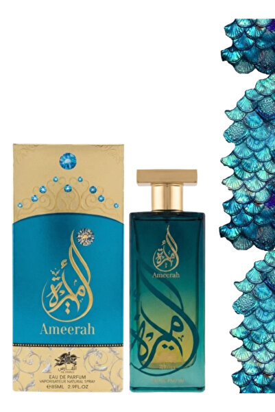 Al Faris Al Aswad Ameerah Perfume 85 مل