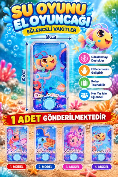 hak-iş oyuncak Su Oyunu Halkalı El Oyuncağı 14 cm – 1 Adet