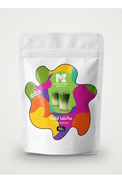 Matcha Supply Matcha Supply Japanese Matcha Latte 50g - Easy-To-Prepare Green...