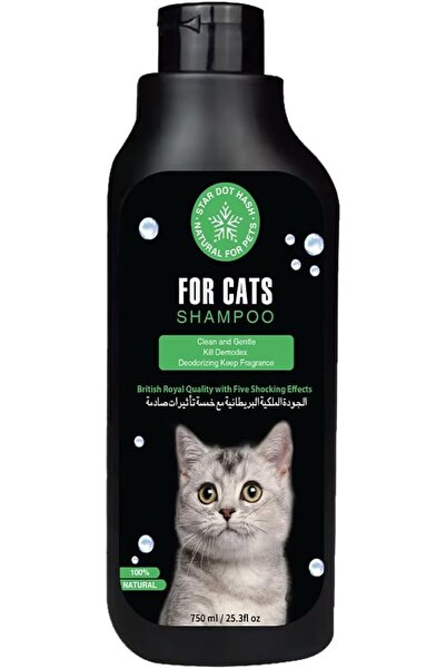 StarDotHash Cat & Dog Shampoo Bath Brush & Deodorizer (Cat Shampoo)
