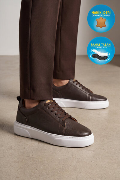 AYAKMOD Men's Lace-Up Thick Comfortable Sole Brown Genuine Leather Casual Sneaker Shoes 272303
