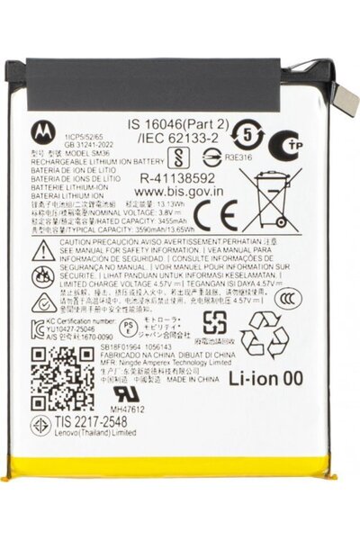 Motorola Μπαταρία SM36 Για Razr 70 - (SB18F01964)