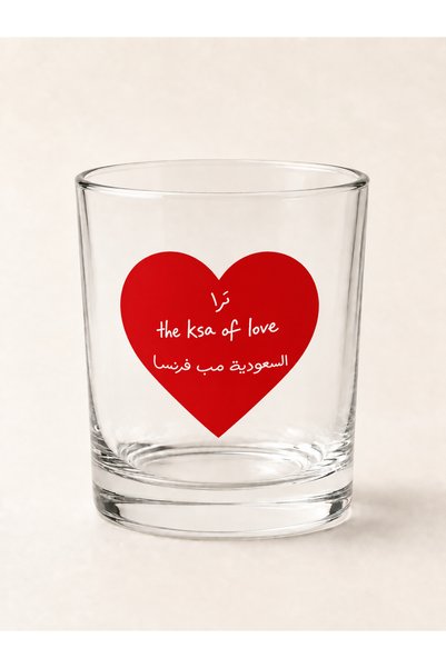 Pressia Glass Coffee Cup Tura the Ksa of Love Saudi Arabia Made in France 330...