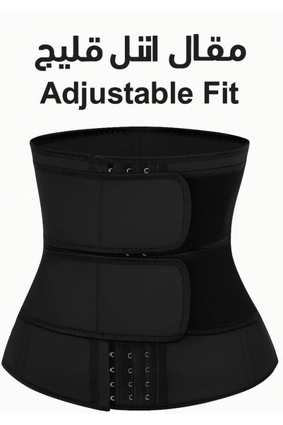 GENERAL 3 in 1 Waist Trainer Belt for Women and Men – Adjustable Waist Suppor...