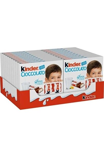 Rajwahisland Kinder Abu Walad Small 20 Pieces