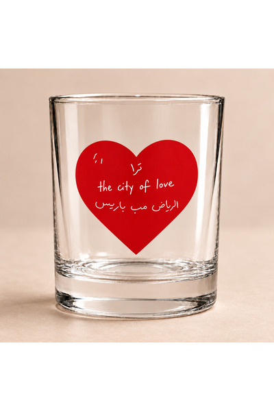 Pressia Glass Coffee Mug the City of Love Sport Mb Paris 330 ml