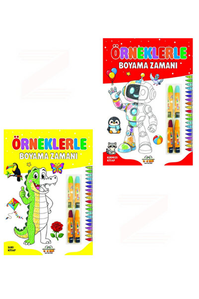 0-6 Yaş Yayınları حان الوقت للتلوين مع مجموعة كتب التلوين باللونين الأحمر والأصفر المكونة من كتابين