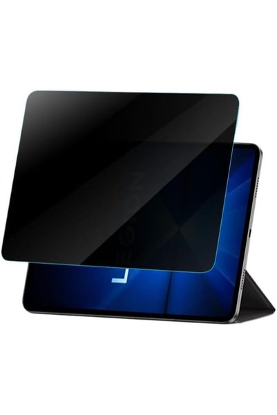 Fegishilly Privacy Screen Protector Compatible with Lenovo Legion Y700 Gen 4 ...