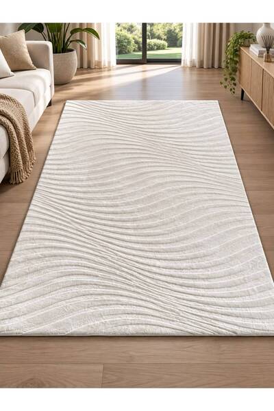 Novaprime.ro Covor moale cu model crem / nealbit