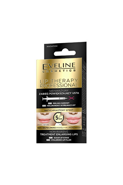 Eveline Cosmetics مجموعة علاج الشفاه الاحترافي من إيفلين - قطعتين