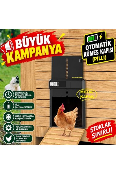 KÜMES HAYVANLARI İÇİN OTOMATİK KÜMES KAPISI (TAVUK-GÜVERCİN-TAVŞAN İÇİN UYGUNDUR)