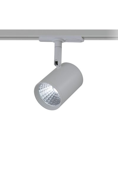 Aca Light Φωτιστικό Ράγας LED COB 230V AC 7W 4000K 24 °   760LM Ra80 2 ΚΑΛΩΔΙ...