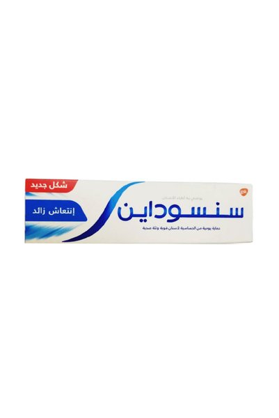 Sensodyne Extra Freshness - 75ml