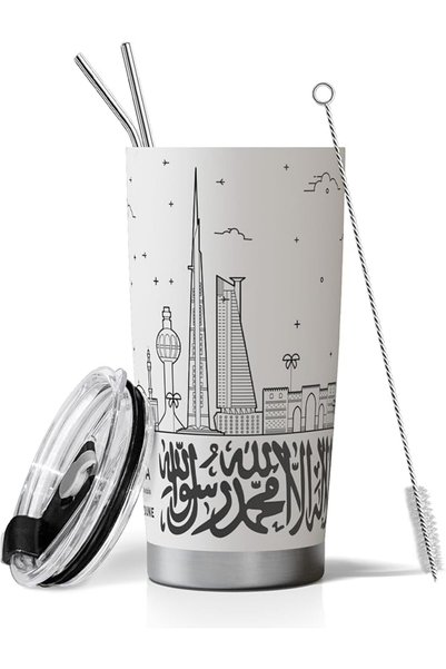 GALADUNE Stainless Steel Travel Coffee Mug, Double-Wall Vacuum Insulated with...