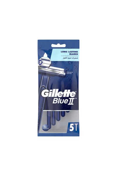Gillette Blue 2 Men's Disposable Razor Blades - 5 Pack