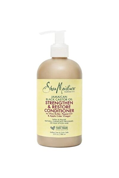 Shea Moisture بلسم بزيت الخروع الاسود الجامايكي لتقوية وترميم الشعر من شيا مو...