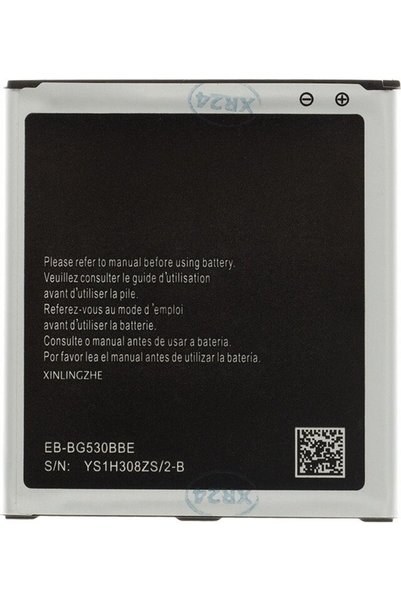 OEM Συμβατή Μπαταρία EB-BG530BBE για Samsung Li-Ion 2600mAh - (57983110812)