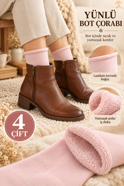 Bilal Çınar Tekstil Women's Wool Winter Thick Terry Socks Thermal Socks Non-Elastic Boot Socks 4 Pairs