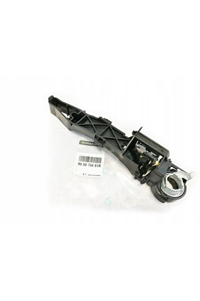 Renault SUPORT MÂNER FAȚĂ STÂNGA MASTER III MOVANO B NV400 806075481R ORIGINAL