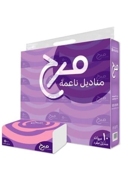 Generic مناديل للوجه 500 ورقة، طبقة واحدة، عبوة من 10 صناديق