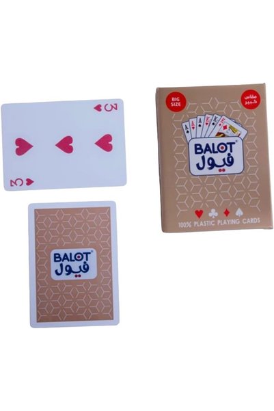 Generic بطاقة فوييل بلاي، لون تان، حجم كبير، بلاستيك قياسي، مقاومة للماء، مضا...