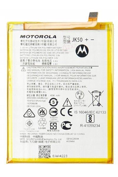Motorola NOU ORIGINAL JK50 MOTO G50 IBIZA, XT2137, XT2137-1 BATERIE