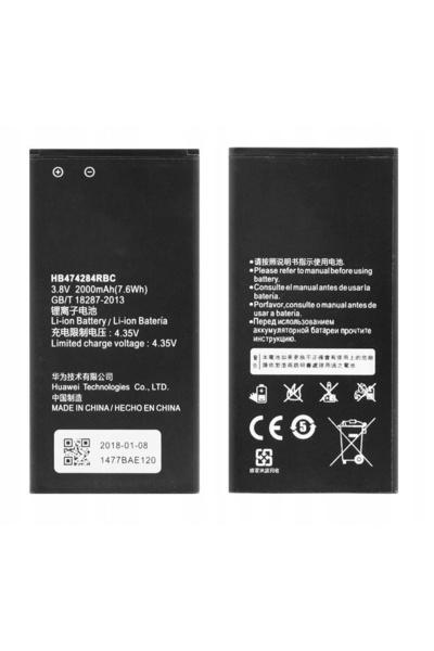 Huawei BATERIE NOUĂ Acumulator hb474284rbc Y635