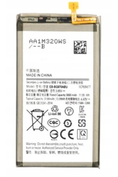 NO BRAND BATERIE NOUĂ EB-BG970ABU SAMSUNG GALAXY S10E SM-G970F/DS, SM-G9700 S...