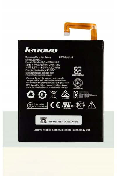LENOVO BATERIE NOUĂ TAB 3 TB3-850M L13D1P32