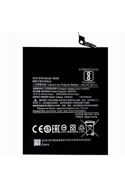 NO BRAND BATERIE NOUĂ BN46 REDMI NOTE 8 M1908C3JH, M1908C3JG, M1908C3JE