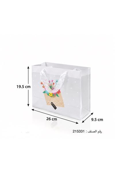 Generic Brand اكياس شفافه للهدايا
