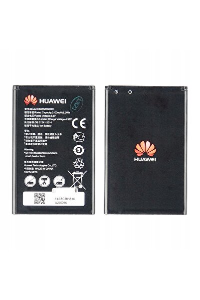 Huawei NOU ORIGINAL HB505076RBC Y3II LUA-L21 Y3 II BATERIE