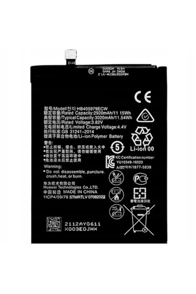 NO BRAND BATERIE NOUĂ hb405979ecw HUAWEI P9 LITE MINI SLA-L22, SLA-L03, SLA-L23
