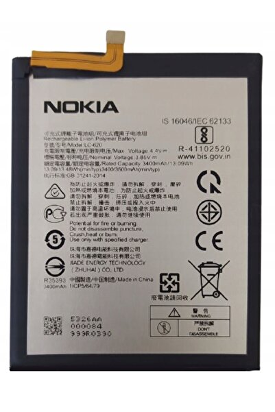 Nokia BATERIE NOUĂ LC-620 6.2 TA-1198 TA-1200 TA-1187 TA-1201