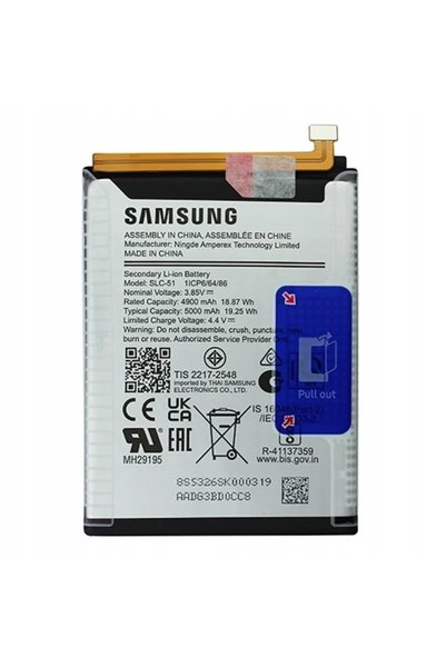 Samsung BATERIE NOUĂ ORIGINALĂ SLC-51 GALAXY A05S SM-A057F/DS