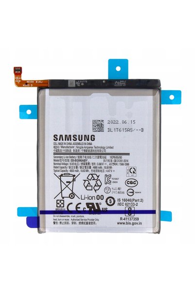 Samsung ACUMULATOR NOU ORIGINAL EB-BG996ABY GALAXY S21+ SM-G996B