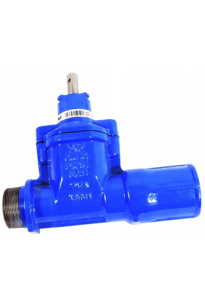 NO BRAND VANĂ PENTRU CONECTARE APĂ TIP FURĂ 03/40 DN 50/2'' PN10 GELUITĂ