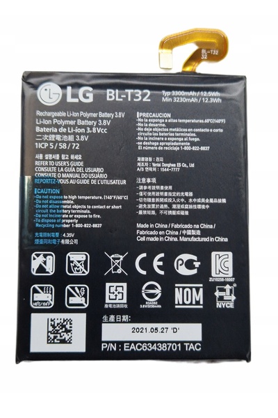 LG ACUMULATOR NOU ORIGINAL G6 H873, H870DS, VS998, LS993, H870 BL-T32