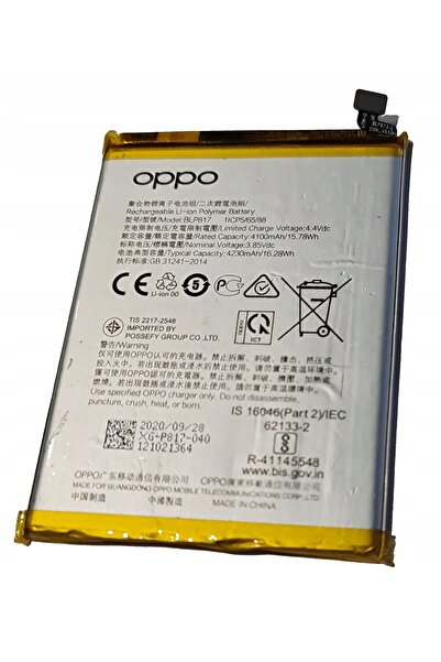 OPPO BATERIE NOUĂ BLP817 A15s CPH2179