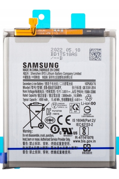 Samsung BATERIE NOUĂ ORIGINALĂ EB-BA515ABY A51 SM-A515F/DS, SM-A515F/DSN