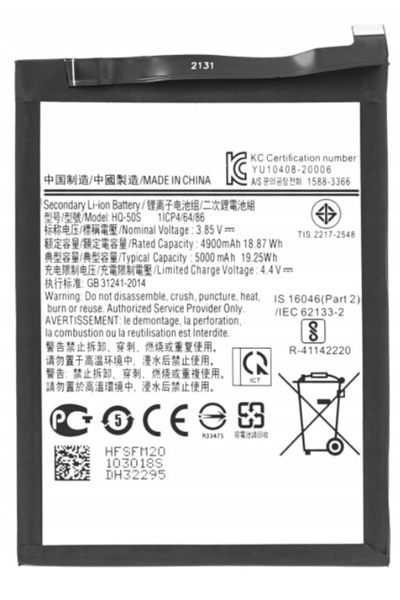 NO BRAND BATERIE NOUĂ SAMSUNG GALAXY A02s HQ-50S