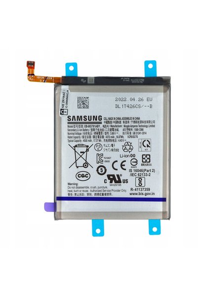 Samsung ACUMULATOR NOU ORIGINAL EB-BG781ABY S20 FE 5G SM-G781B, SM-G781F