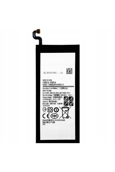 NO BRAND BATERIE NOUĂ EB-BG935ABE SAMSUNG S7 EDGE SM-G935F, SC-02H, SM-G935FD