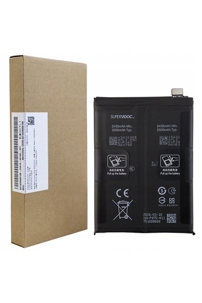 realme BATERIE NOUĂ BLP975 11 PRO+ RMX3741 11 PRO PLUS 5G
