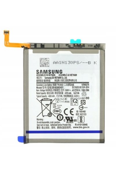 Samsung NOU ORIGINAL S20 PLUS 5g SM-G986B/DS BATERIE EB-BG985ABY