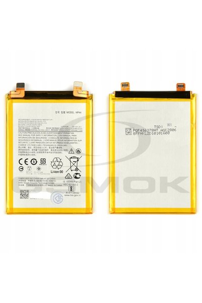 NO BRAND BATERIE NOUĂ NP44 MOTOROLA EDGE 40 XT2303, XT2303-1, XT2303-2