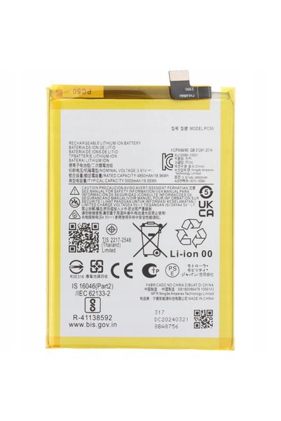 Motorola BATERIE NOUĂ PC50 G54 xt2343, xt2343-1