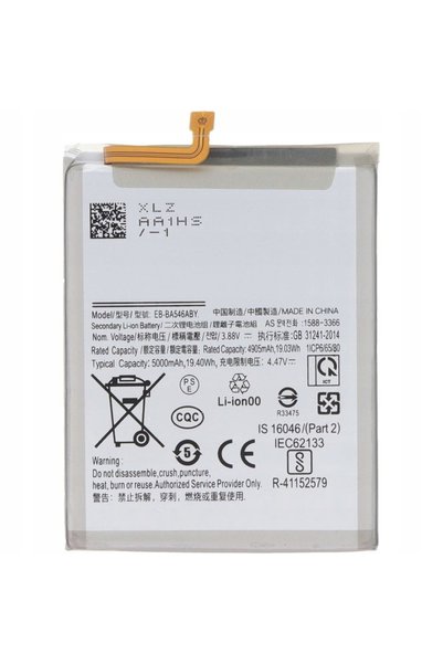 NO BRAND BATERIE NOUĂ EB-BA546ABY SAMSUNG GALAXY A34 SM-A346B, SM-A346E SM-A3...