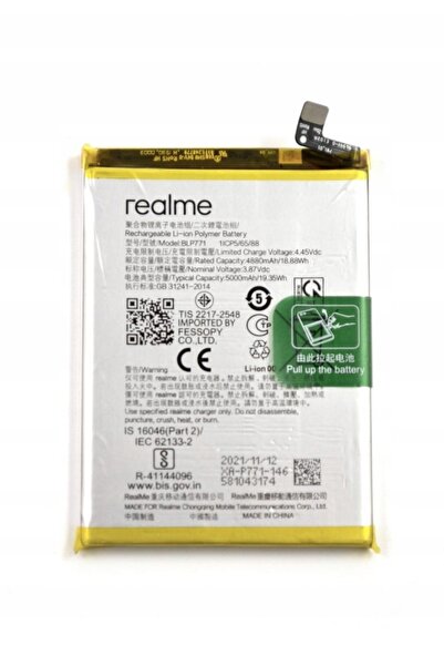 realme BATERIE NOUĂ BLP771 OPPO C25y RMX3269, RMX3265, RMX3268