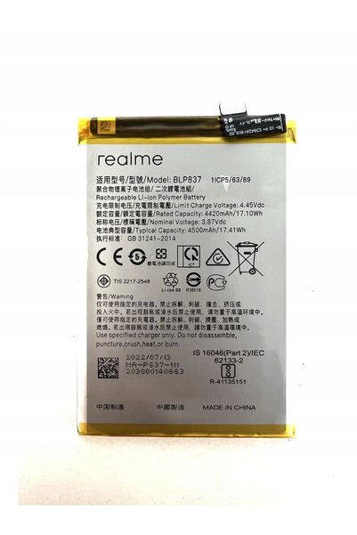 realme BATERIE NOUĂ ORIGINALĂ BLP837 9 PRO PLUS RMX3393 9 PRO+